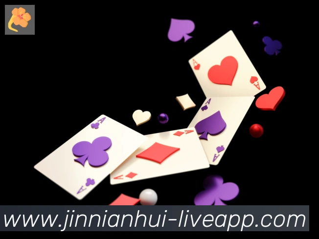 jinnianhui金年会体育APP 封面图