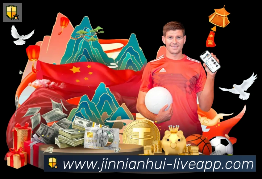 jinnianhui金年会体育全站App jinnianhui金年会体育全站App